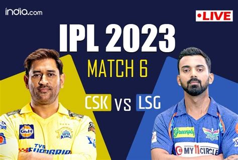 csk vs lsg live match jio